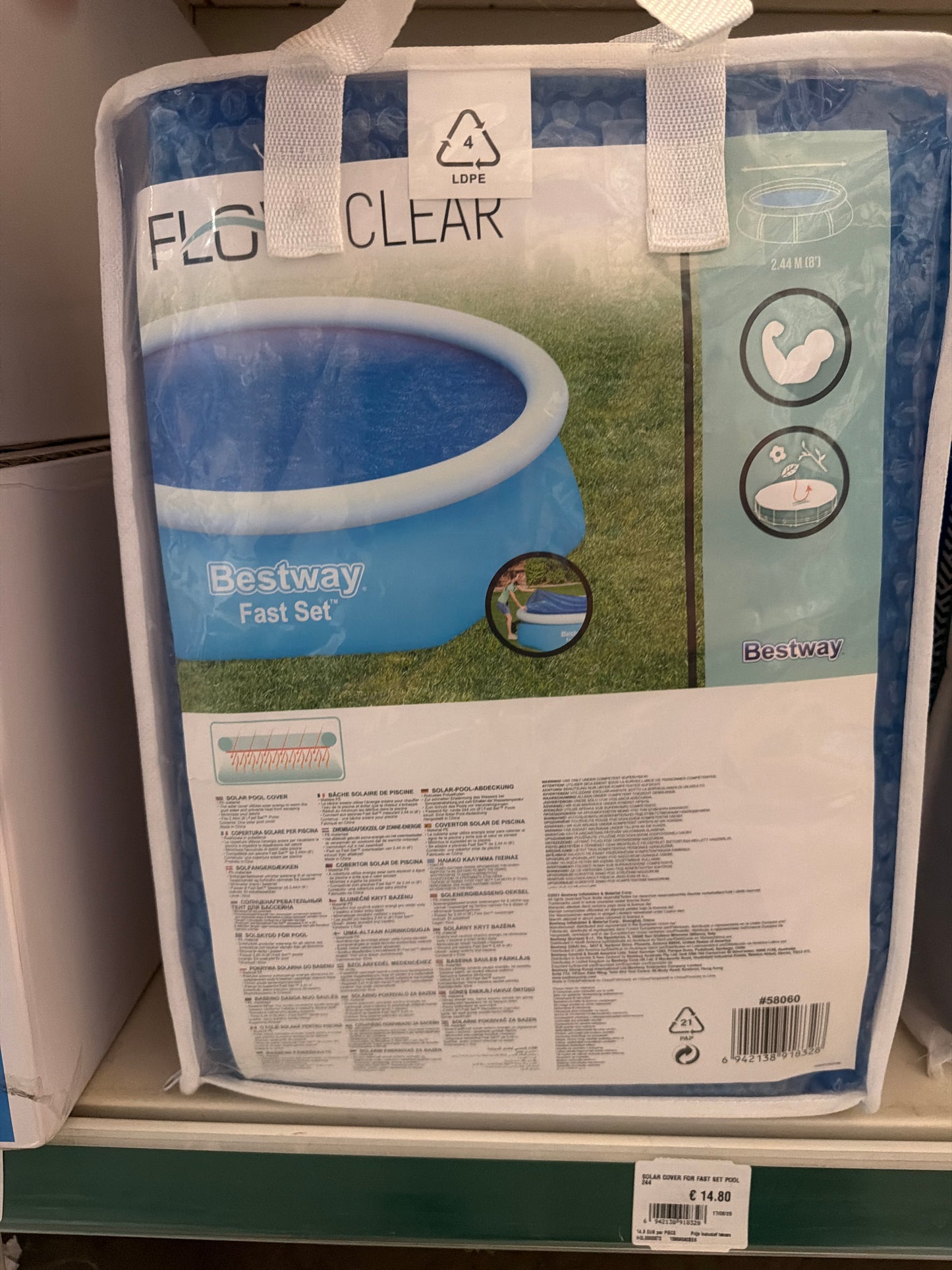 Bestway flowclear solar pool cover for fast set pool 244cm