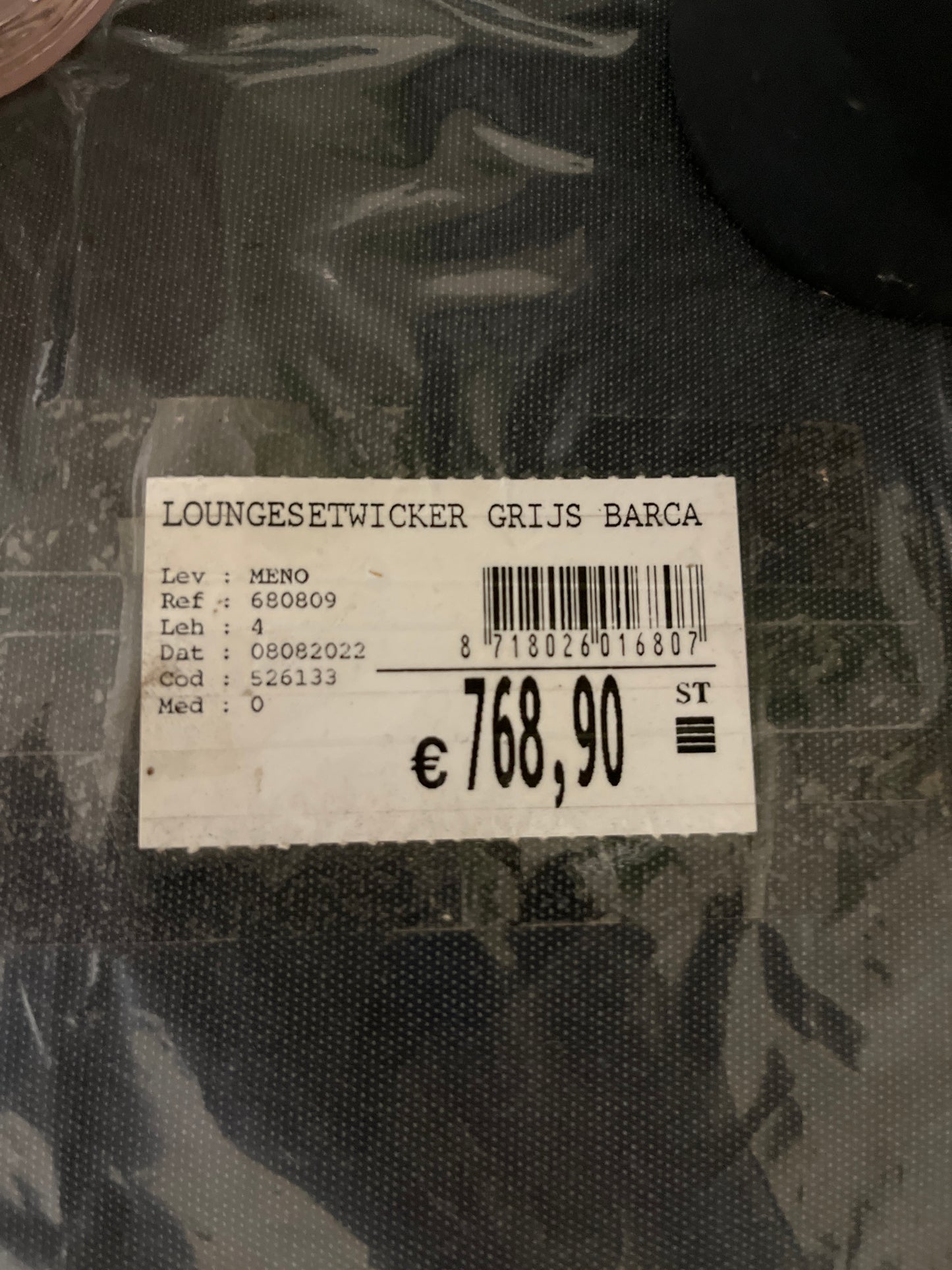 10040 Loungeset wicker
