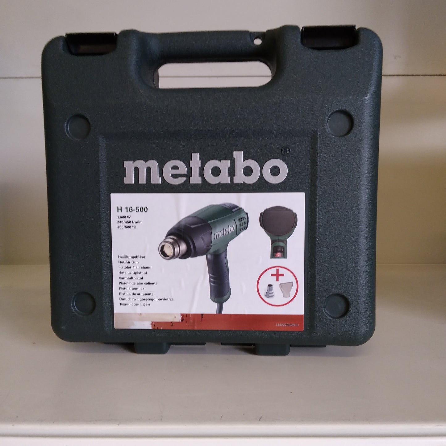 Metabo heteluchtpistool H 16-500